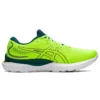 Gel-Cumulus 24 «Safety Yellow Velvet Pine»