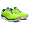 Gel-Cumulus 24 «Safety Yellow Velvet Pine»