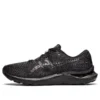 Gel-Cumulus 24 «Triple Black»
