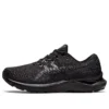 Gel-Cumulus 24 «Triple Black»