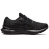 Gel-Cumulus 24 «Triple Black»