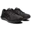 Gel-Cumulus 24 «Triple Black»