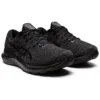 Gel-Cumulus 24 «Triple Black»