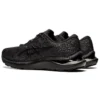 Gel-Cumulus 24 «Triple Black»