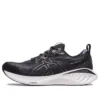 Gel-Cumulus 25 ancha «Black Carrier Grey»