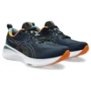 Gel-Cumulus 25 «Azul francés/Naranja brillante»