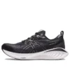 Gel-Cumulus 25 «Black Carrier Grey»