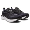 Gel-Cumulus 25 «Black Carrier Grey»