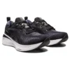 Gel-Cumulus 25 «Black Carrier Grey»