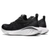 Gel-Cumulus 25 «Black Carrier Grey»