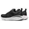 Gel-Cumulus 25 «Black Carrier Grey»