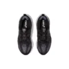 Gel-Cumulus 25 «Black Carrier Grey»