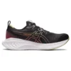 Gel-Cumulus 25 «Black Electric Red»