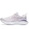 Gel-Cumulus 25 «Cosmos Dusty Purple»