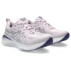 Gel-Cumulus 25 «Cosmos Dusty Purple»
