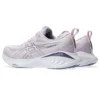 Gel-Cumulus 25 «Cosmos Dusty Purple»