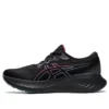 Gel-Cumulus 25 GORE-TEX «Black Hot Pink»