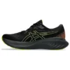 Gel-Cumulus 25 GORE-TEX «Negro/Lima Neón»
