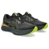 Gel-Cumulus 25 GORE-TEX «Negro/Lima Neón»