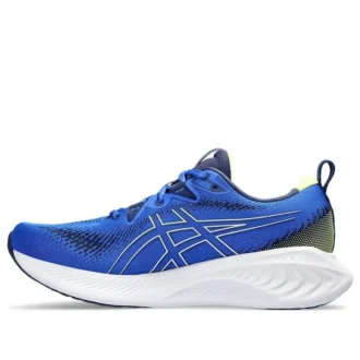 Gel-Cumulus 25 «Illusion Blue Glow Yellow»