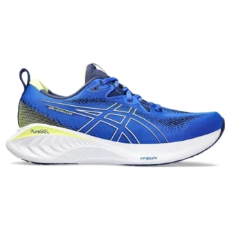 Gel-Cumulus 25 «Illusion Blue Glow Yellow»