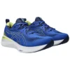 Gel-Cumulus 25 «Illusion Blue Glow Yellow»