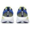 Gel-Cumulus 25 «Illusion Blue Glow Yellow»
