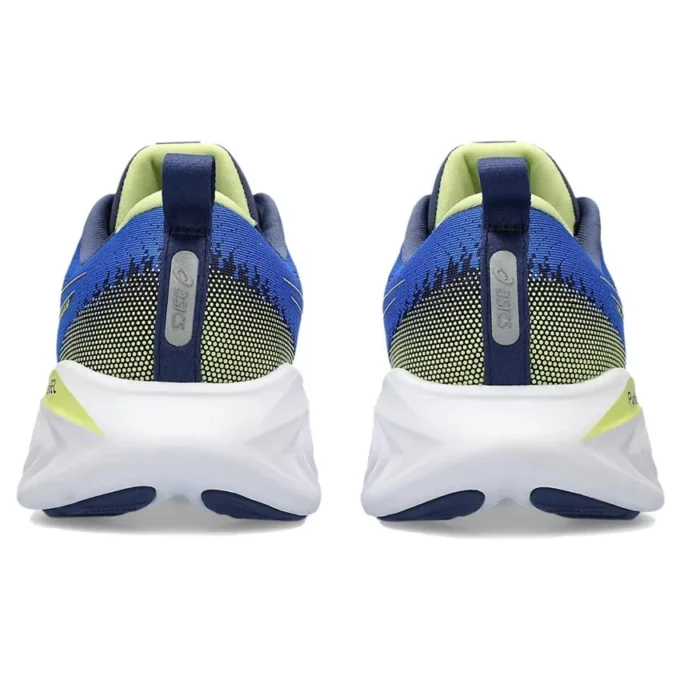 Gel-Cumulus 25 «Illusion Blue Glow Yellow»