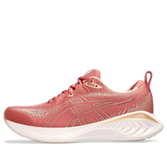 Gel-Cumulus 25 «Light Garnet»