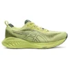 Gel-Cumulus 25 «Lime Green»