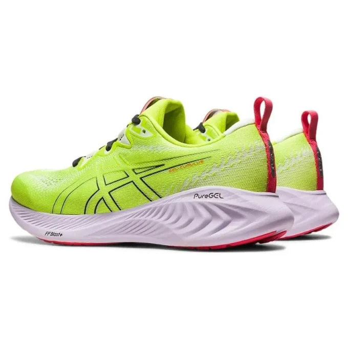 Gel-Cumulus 25 «Lime Zest»