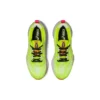 Gel-Cumulus 25 «Lime Zest»