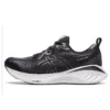 Gel-Cumulus 25 Narrow «Black White»