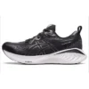 Gel-Cumulus 25 Narrow «Black White»