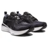 Gel-Cumulus 25 Narrow «Black White»
