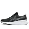 Gel-Cumulus 25 «Negro Blanco»