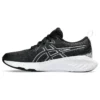 Gel-Cumulus 25 «Negro Blanco»