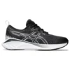Gel-Cumulus 25 «Negro Blanco»