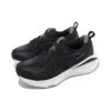 Gel-Cumulus 25 «Negro Blanco»