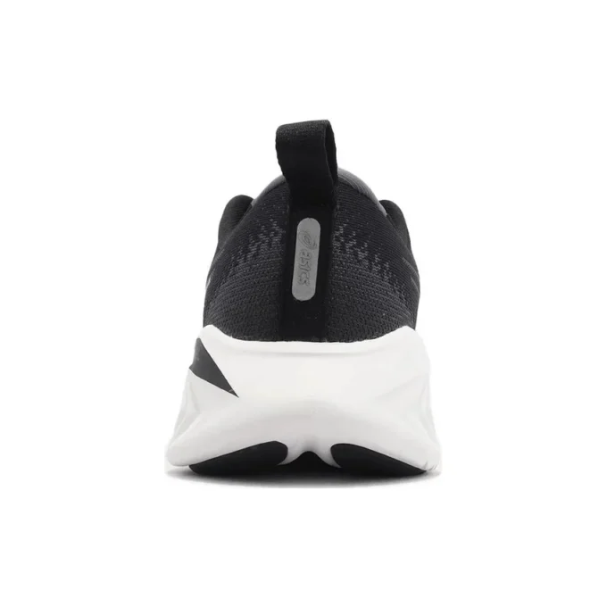 Gel-Cumulus 25 «Negro Blanco»