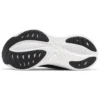 Gel-Cumulus 25 «Negro Blanco»