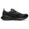 Gel-Cumulus 25 «Negro Gunmetal»
