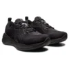 Gel-Cumulus 25 «Negro Gunmetal»