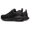 Gel-Cumulus 25 «Negro Gunmetal»