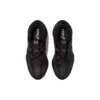 Gel-Cumulus 25 «Negro Gunmetal»