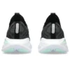 Gel-Cumulus 25 «Negro Verde claro»
