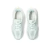 Gel-Cumulus 25 «Pure Aqua»