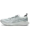 Gel-Cumulus 25 «Pure Aqua White»