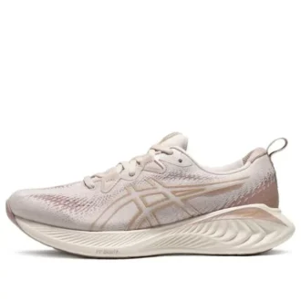 Gel-Cumulus 25 «Rosa»
