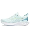 Gel-Cumulus 25 «Soothing Sea Glow Yellow»